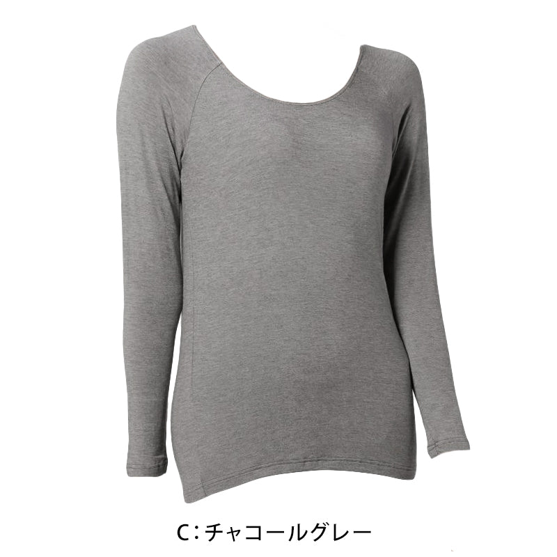 インナー レディース 長袖 あったか 冬 薄手 ストレッチ M~LL (福助 満足 肌着 下着 あったかインナー シャツ 秋冬 無地 暖かい 保湿 発熱 女性 婦人) (在庫限り)