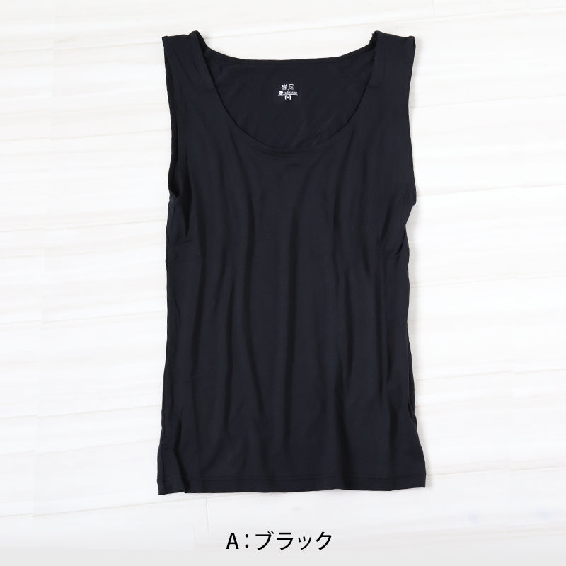 福助 満足 タンクトップ インナー レディース あったか M~LL 肌着 下着 薄手 暖かい 無地 秋 冬 保湿 シャツ 女性 婦人 (在庫限り)