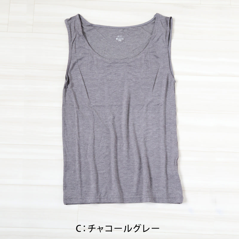 福助 満足 タンクトップ インナー レディース あったか M~LL 肌着 下着 薄手 暖かい 無地 秋 冬 保湿 シャツ 女性 婦人 (在庫限り)