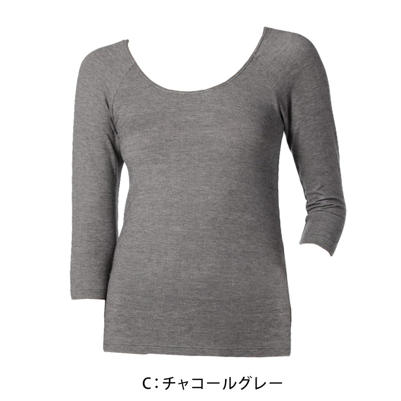 福助 満足 長袖 インナー レディース 7分袖 シャツ 360℃ストレッチ M~LL (肌着 下着 無地 薄手 暖かい あったか 秋 冬 保湿 インナーシャツ 女性 婦人) (在庫限り)