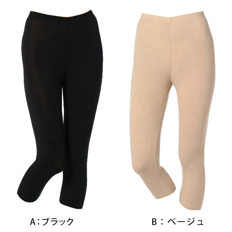 福助 満足 ボトム スパッツ 7分丈 レディース インナー ズボン下 360℃ストレッチ M~LL (肌着 下着 スラックス下 無地 薄手 暖かい あったか 秋 冬 保湿 女性 婦人) (在庫限り)