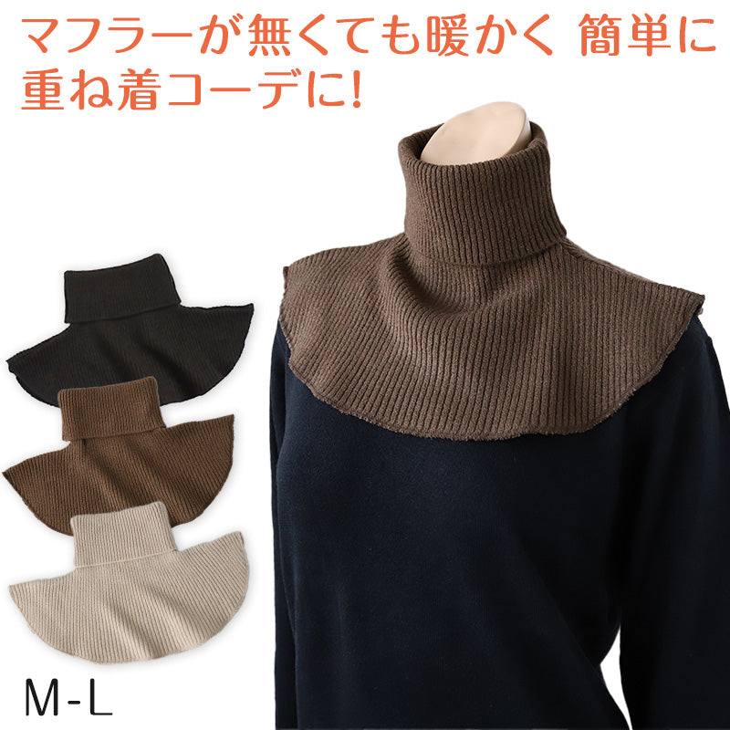 ネックウォーマー つけ襟 あったか ホット M-L 福助 防寒 冷え 寒さ対策 首元 あったかホットさん 重ね着 婦人用 女性用 女用 あったかい あたたかい 秋 冬 (在庫限り)