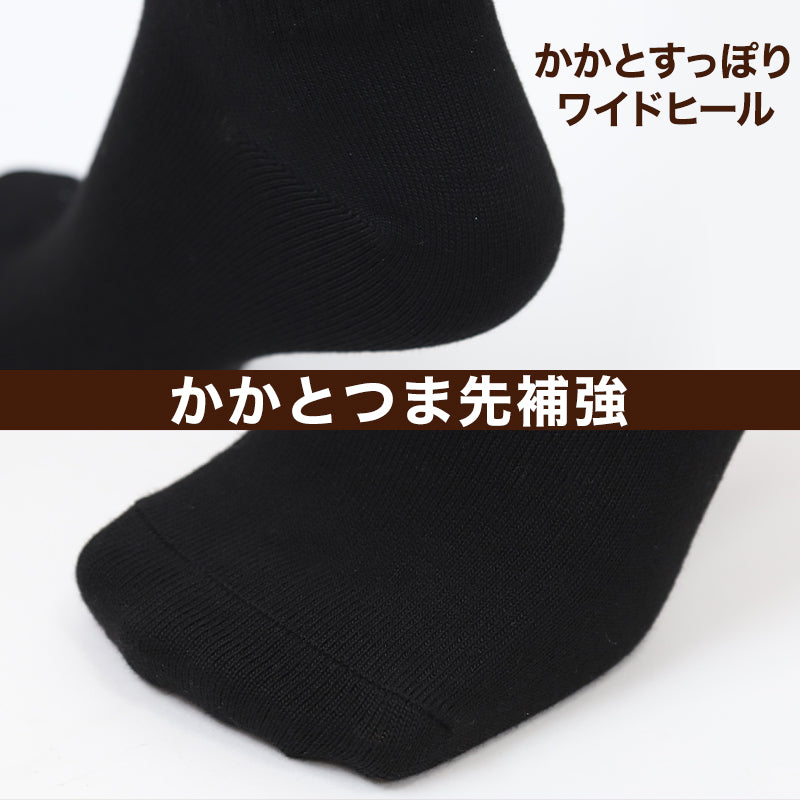 アディダス 靴下 ショート ソックス くるぶし丈 メンズ 男子 3足組 24-26~28-30cm 中学生 高校生 黒 男性 紺 くつ下 ワンポイント 丈夫 スポーツ 消臭 補強 adidas