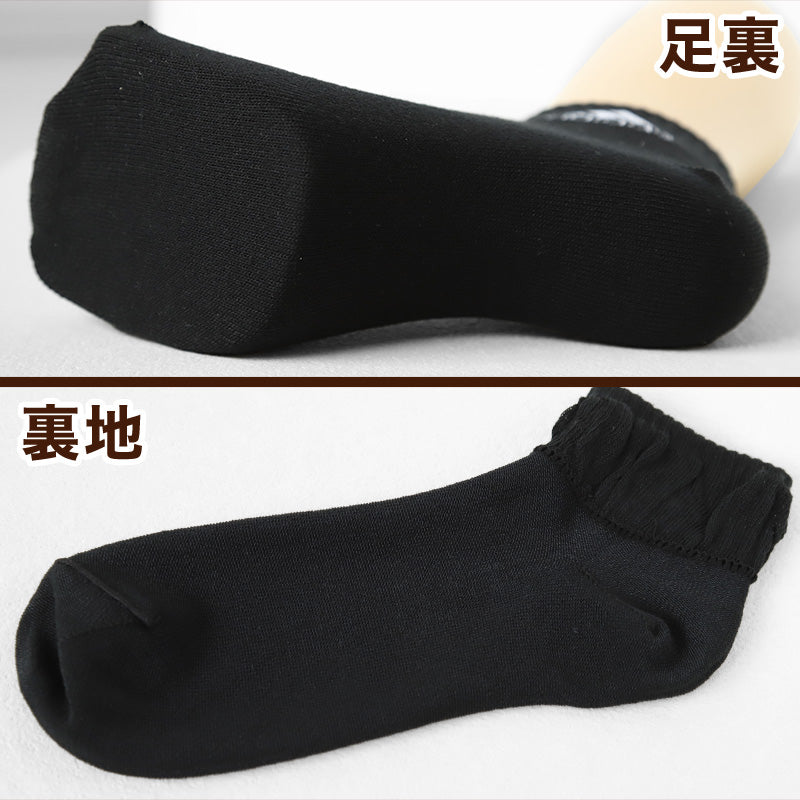 アディダス 靴下 ショート ソックス くるぶし丈 メンズ 男子 3足組 24-26~28-30cm 中学生 高校生 黒 男性 紺 くつ下 ワンポイント 丈夫 スポーツ 消臭 補強 adidas