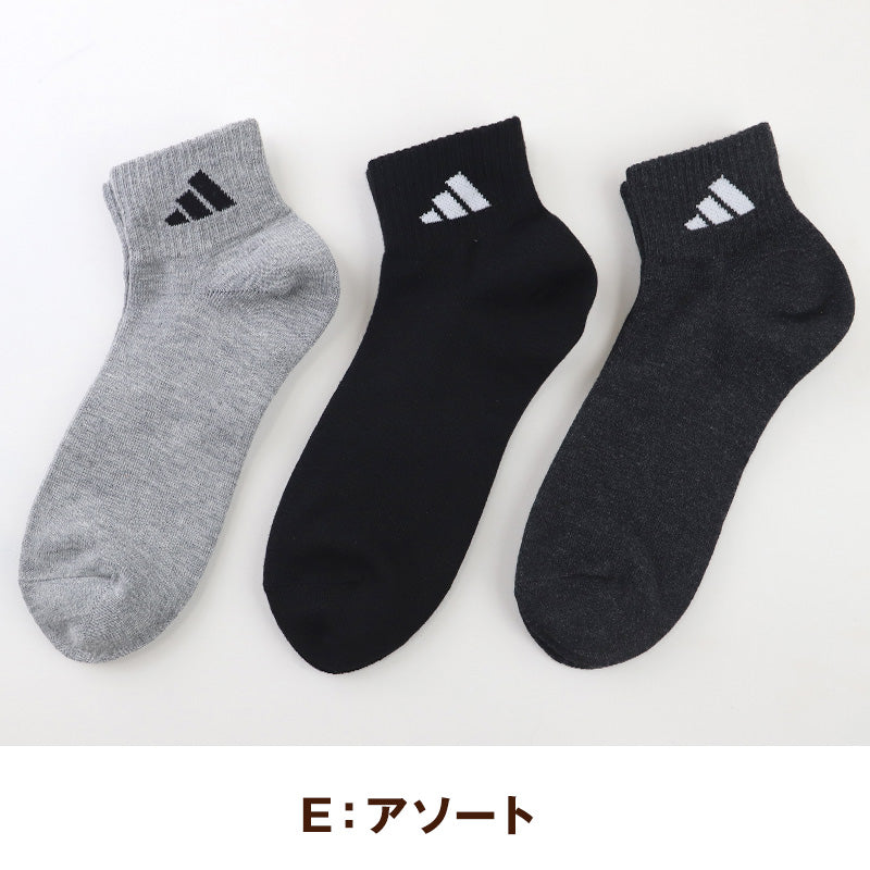 アディダス 靴下 ショート ソックス くるぶし丈 メンズ 男子 3足組 24-26~28-30cm 中学生 高校生 黒 男性 紺 くつ下 ワンポイント 丈夫 スポーツ 消臭 補強 adidas