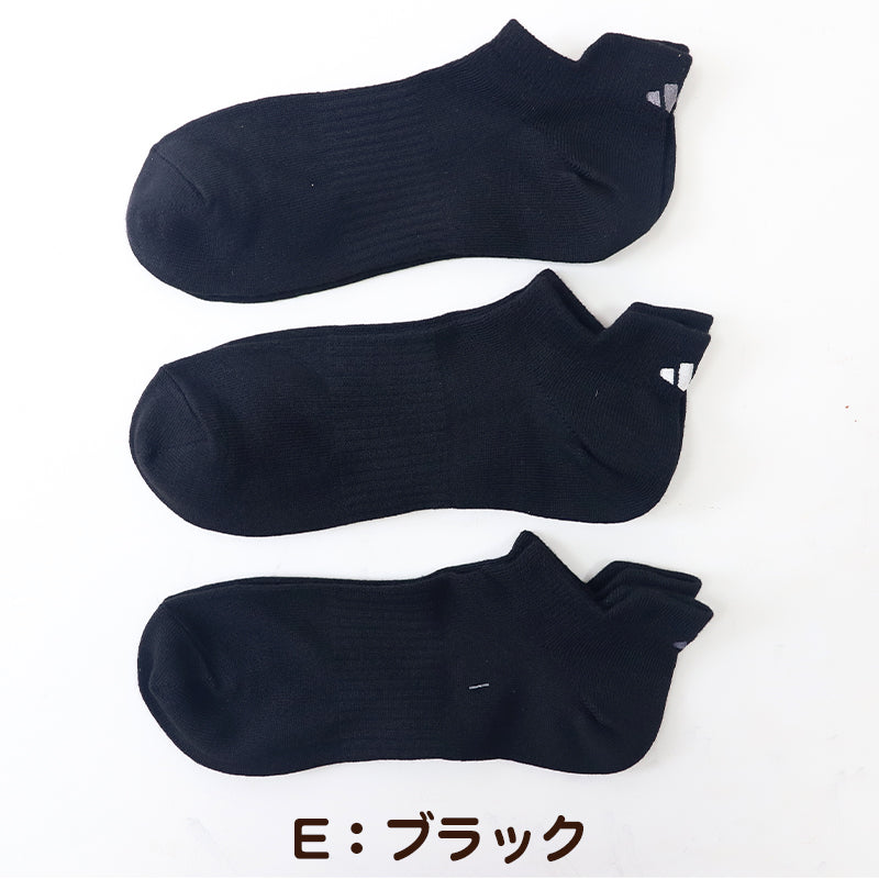靴下 ショート ソックス メンズ 男子 アディダス 3足組 24-26/26-28cm 男性 紳士 補強 くるぶし丈 セット 黒 ワンポイント ロゴ 綿混 クッション 破れにくい adidas