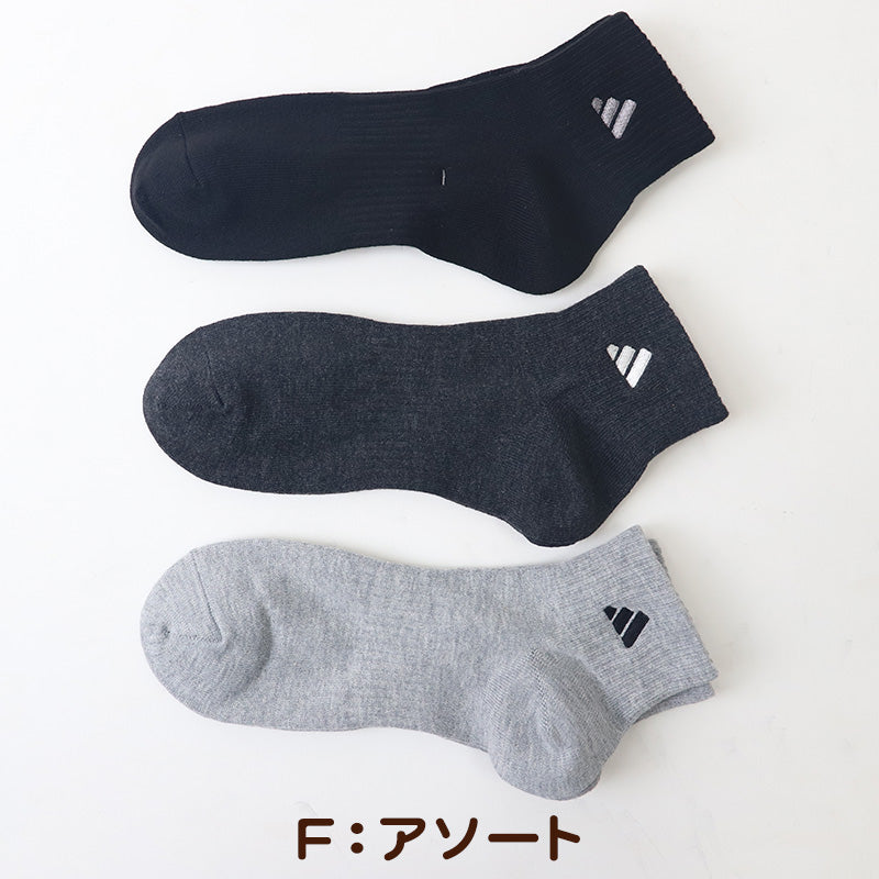 靴下 ショート ソックス くるぶし丈 メンズ ソックス 3足組 24-26cm/26-28cm/28-30cm 中学生 高校生 黒 男性 紺 くつ下 ワンポイント 丈夫 消臭 補強