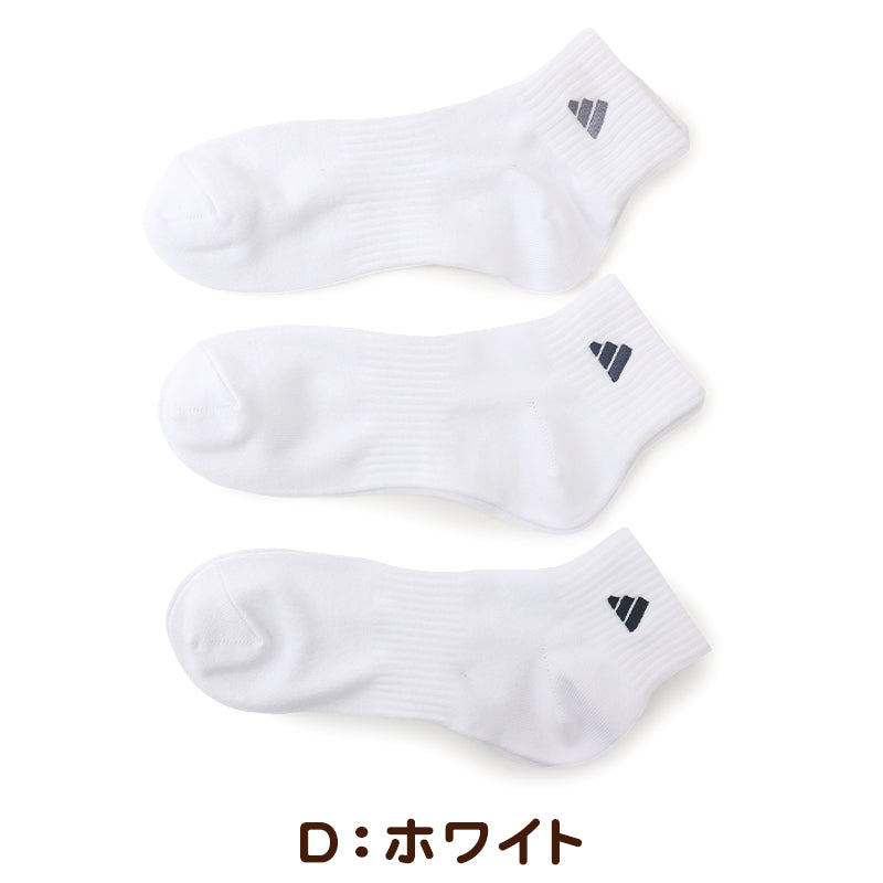 靴下 ショート ソックス くるぶし丈 メンズ ソックス 3足組 24-26cm/26-28cm/28-30cm 中学生 高校生 黒 男性 紺 くつ下 ワンポイント 丈夫 消臭 補強