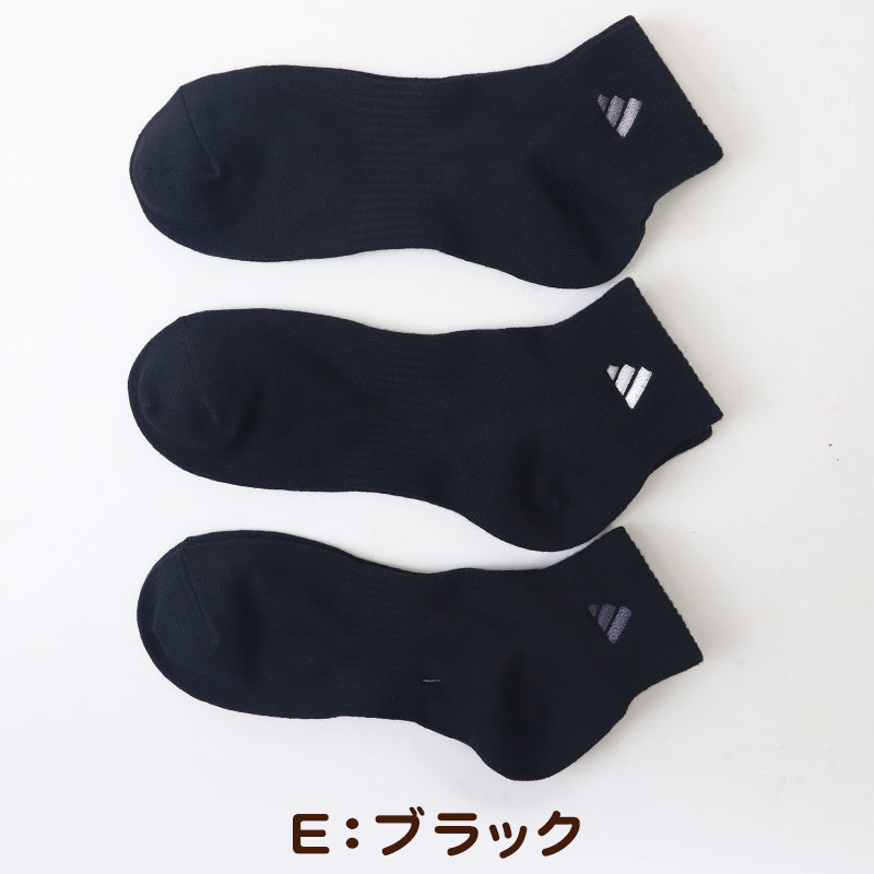 靴下 ショート ソックス くるぶし丈 メンズ ソックス 3足組 24-26cm/26-28cm/28-30cm 中学生 高校生 黒 男性 紺 くつ下 ワンポイント 丈夫 消臭 補強