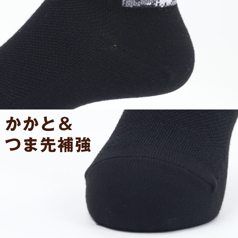 adidas 靴下 男の子 ショート丈 メッシュ 3足セット 19-21cm~23-25cm (ソックス スニーカーソックス キッズ 子ども アディダス ロゴ 夏 スポーツ ブランド 3P かっこいい 消臭 丈夫) (在庫限り)