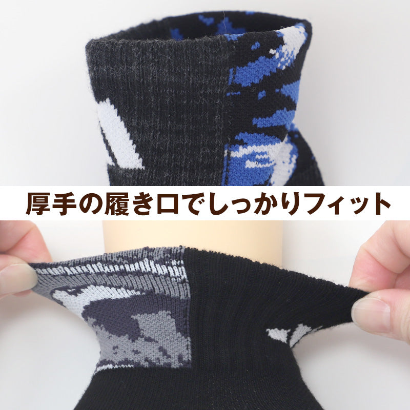 adidas 靴下 男の子 ショート丈 メッシュ 3足セット 19-21cm~23-25cm (ソックス スニーカーソックス キッズ 子ども アディダス ロゴ 夏 スポーツ ブランド 3P かっこいい 消臭 丈夫) (在庫限り)