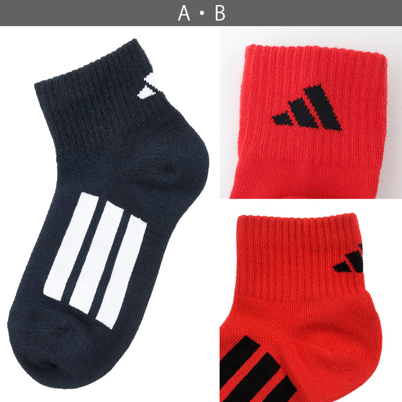 adidas 靴下 男の子 ショート丈 メッシュ 3足セット 19-21cm~23-25cm (ソックス スニーカーソックス キッズ 子ども アディダス ロゴ 夏 スポーツ ブランド 3P かっこいい 消臭 丈夫) (在庫限り)