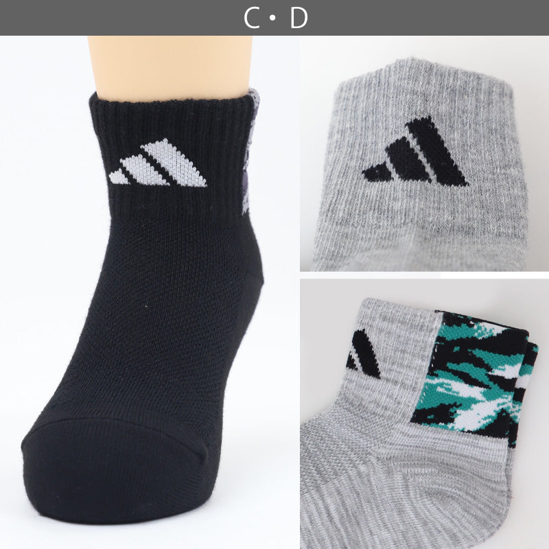 adidas 靴下 男の子 ショート丈 メッシュ 3足セット 19-21cm~23-25cm (ソックス スニーカーソックス キッズ 子ども アディダス ロゴ 夏 スポーツ ブランド 3P かっこいい 消臭 丈夫) (在庫限り)
