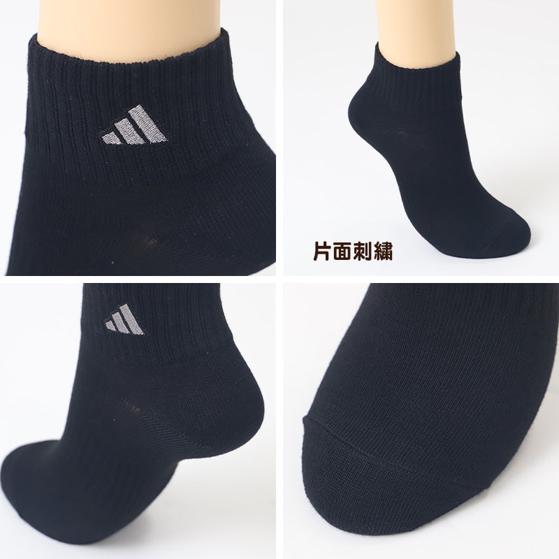 靴下 ソックス スクールソックス adidas 男子 女子 3足セット 19-21 21-23 23-25 22-24cm 中学生 高校生 黒 女の子 紺 くつ下 ワンポイント 丈夫 消臭 補強 片面刺繍