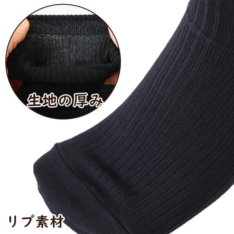ビジネスソックス メンズ 靴下 薄手 クルー丈 ソックス ファブリーズ 2足組 25-27cm ビジネス 黒 消臭 ニオイ 男性 紳士 シンプル くつした くつ下 グレー 2足セット
