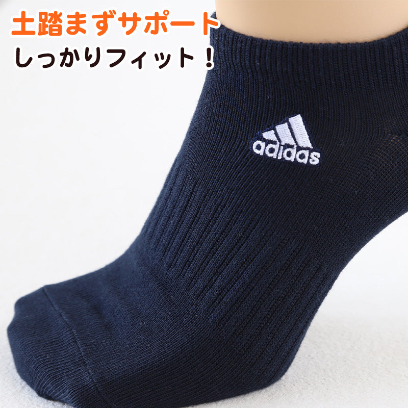 靴下 スニーカーソックス レディース adidas 3足組 23-25cm くるぶし ソックス 女性 女の子 くつ下 ワンポイント 丈夫 スポーツソックス 夏 春 学校 スクール サポート