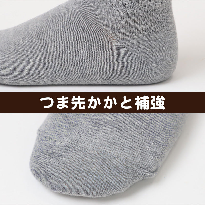 靴下 ショート ソックス くるぶし丈 レディース 女子 adidas 3足組 23-25cm アディダス 女性 ジュニア スポーツ スクールソックス ワンポイント ロゴ 消臭