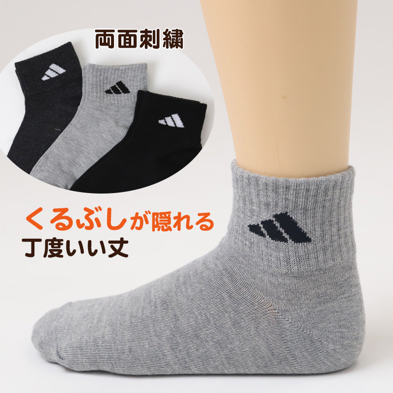 靴下 ショート ソックス くるぶし丈 レディース 女子 adidas 3足組 23-25cm アディダス 女性 ジュニア スポーツ スクールソックス ワンポイント ロゴ 消臭