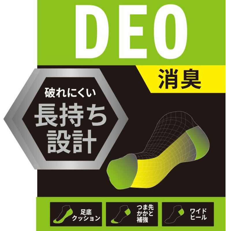 靴下 アディダス レディース ショート丈 ソックス 底パイル 3足組 23-25cm adidas 女性 ジュニア ソックス スポーツ スクールソックス 女子 ワンポイント ロゴ 消臭 足底クッション