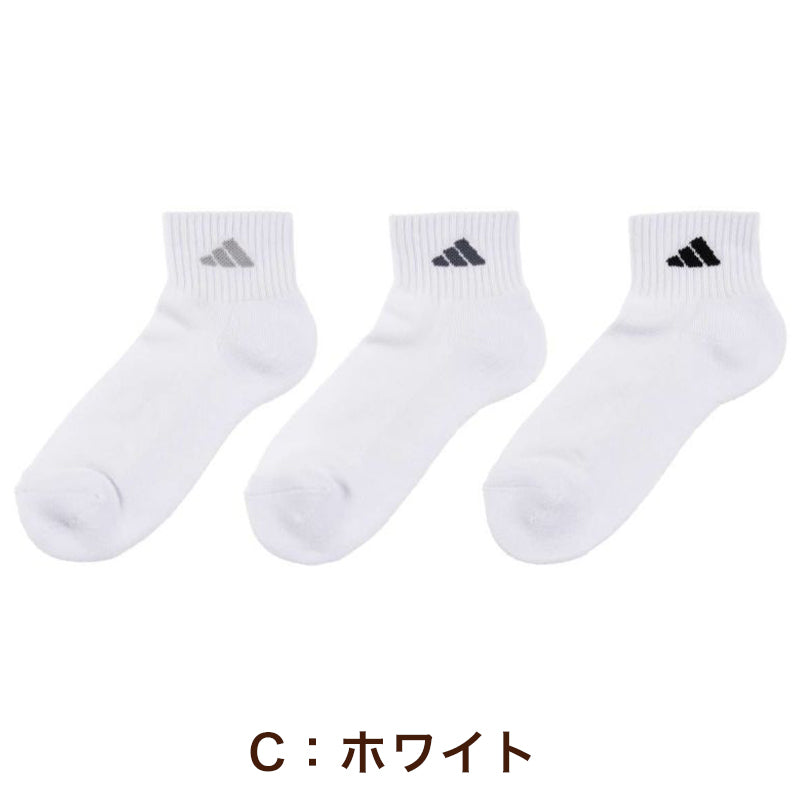 靴下 アディダス レディース ショート丈 ソックス 底パイル 3足組 23-25cm adidas 女性 ジュニア ソックス スポーツ スクールソックス 女子 ワンポイント ロゴ 消臭 足底クッション