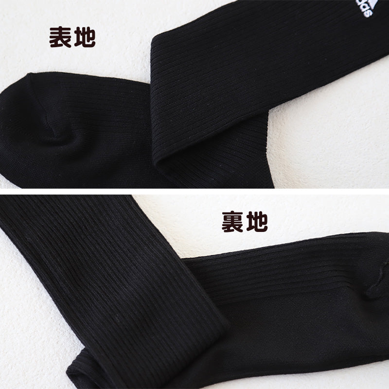 アディダス 靴下 レディース 女子 クルー丈 ソックス 2足組 26cm丈 23-25cm adidas スクールソックス 黒 紺 ワンポイント クルーソックス フクスケ セット (在庫限り)