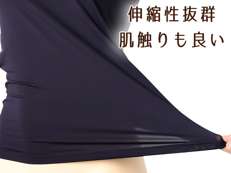 インナー キャミソール 冷感 汗取り付き レディース 福助 満足 M~LL (肌着 夏 下着 女性 脇汗 シャツ 薄手 涼しい 吸汗速乾 無地 ストレッチ) (在庫限り)