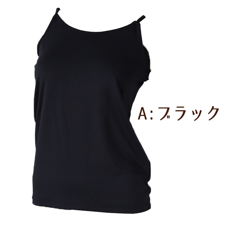 インナー キャミソール 冷感 汗取り付き レディース 福助 満足 M~LL (肌着 夏 下着 女性 脇汗 シャツ 薄手 涼しい 吸汗速乾 無地 ストレッチ) (在庫限り)
