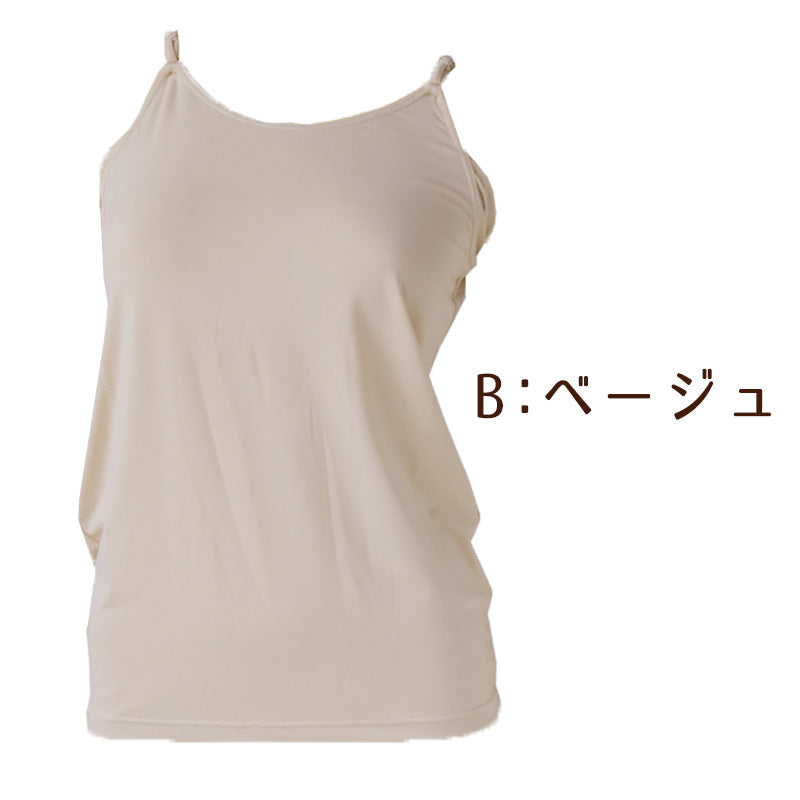 インナー キャミソール 冷感 汗取り付き レディース 福助 満足 M~LL (肌着 夏 下着 女性 脇汗 シャツ 薄手 涼しい 吸汗速乾 無地 ストレッチ) (在庫限り)