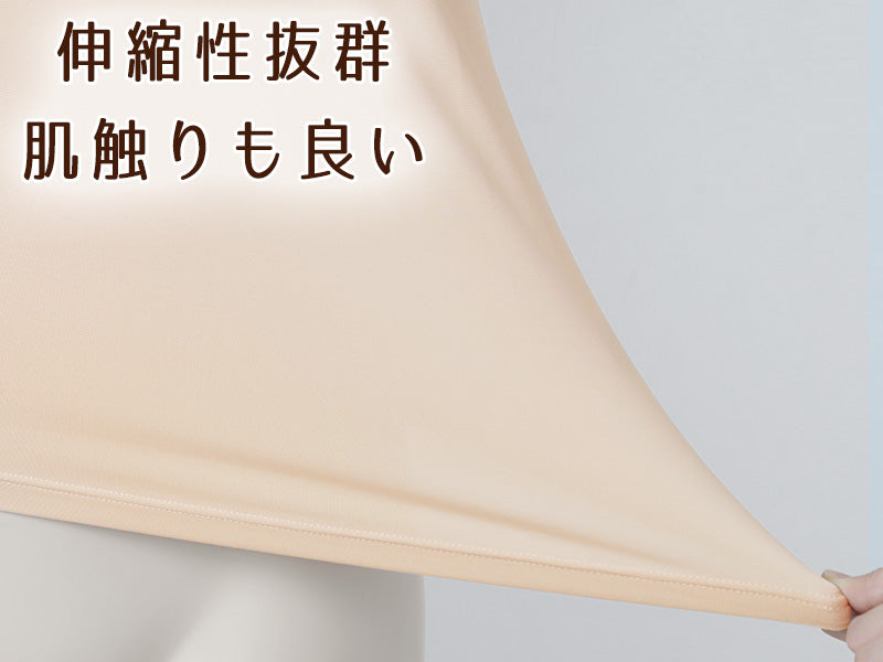 福助 タンクトップ 冷感 汗取り インナー レディース M~LL 接触冷感 肌着 下着 夏 脇汗 薄手 無地 冷たい 涼しい シャツ ストレッチ 女性 婦人 吸汗 速乾 UVカット (在庫限り)