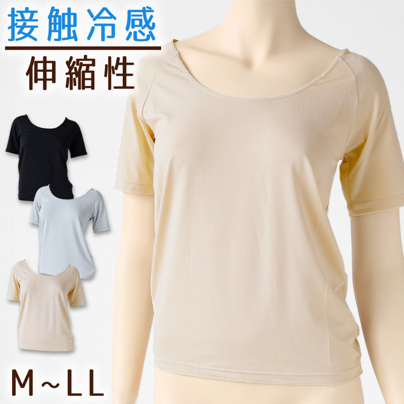 福助 半袖 インナー レディース 接触冷感 ストレッチ M~LL 肌着 下着 無地 薄手 冷たい 涼しい 夏 インナーシャツ 女性 婦人 吸汗 速乾 UVカット (在庫限り)