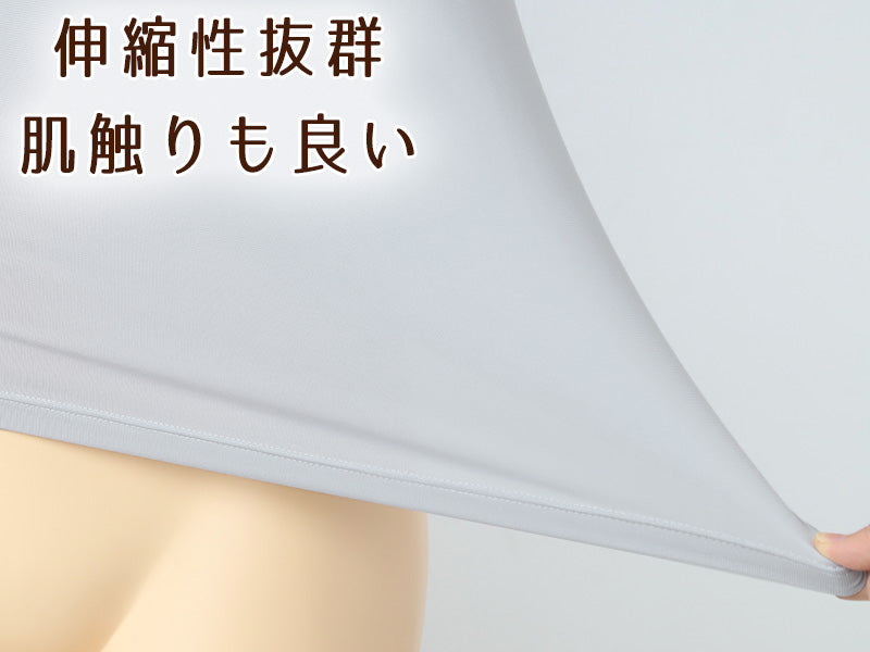 福助 半袖 インナー レディース 接触冷感 ストレッチ M~LL 肌着 下着 無地 薄手 冷たい 涼しい 夏 インナーシャツ 女性 婦人 吸汗 速乾 UVカット (在庫限り)