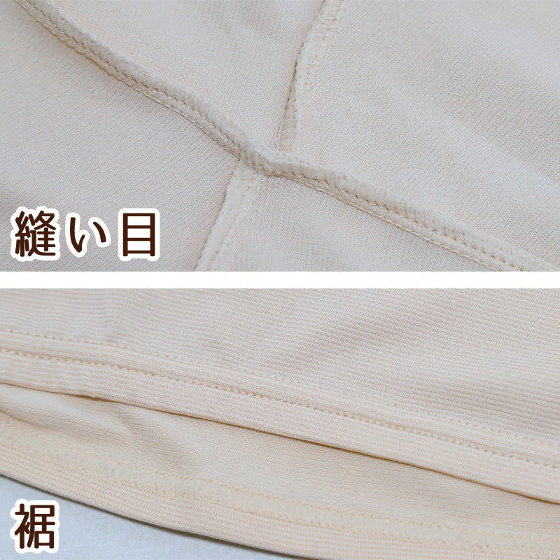 福助 満足 接触冷感 5分丈ボトム M~LL (肌着 下着 女性 ボトム パンツ 薄手 冷たい 涼しい 透け防止 ストレッチ) (在庫限り)