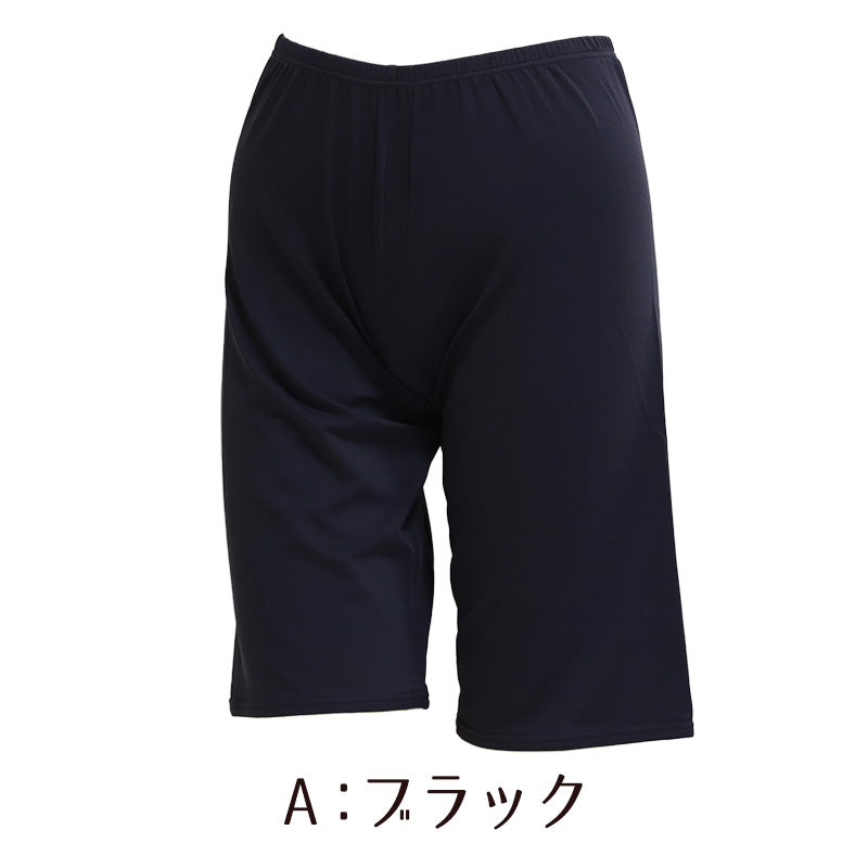 福助 満足 接触冷感 5分丈ボトム M~LL (肌着 下着 女性 ボトム パンツ 薄手 冷たい 涼しい 透け防止 ストレッチ) (在庫限り)