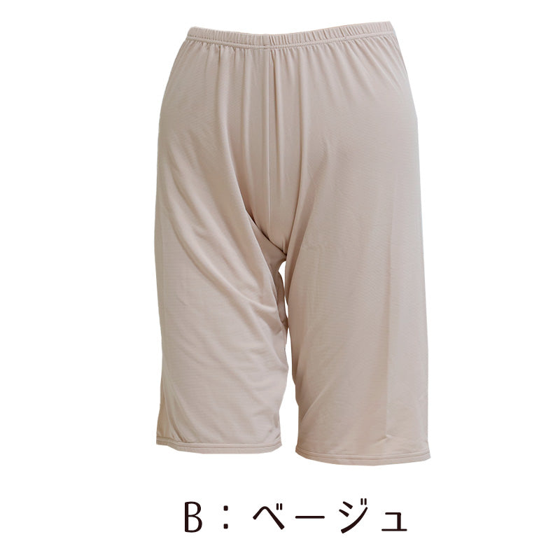 福助 満足 接触冷感 5分丈ボトム M~LL (肌着 下着 女性 ボトム パンツ 薄手 冷たい 涼しい 透け防止 ストレッチ) (在庫限り)