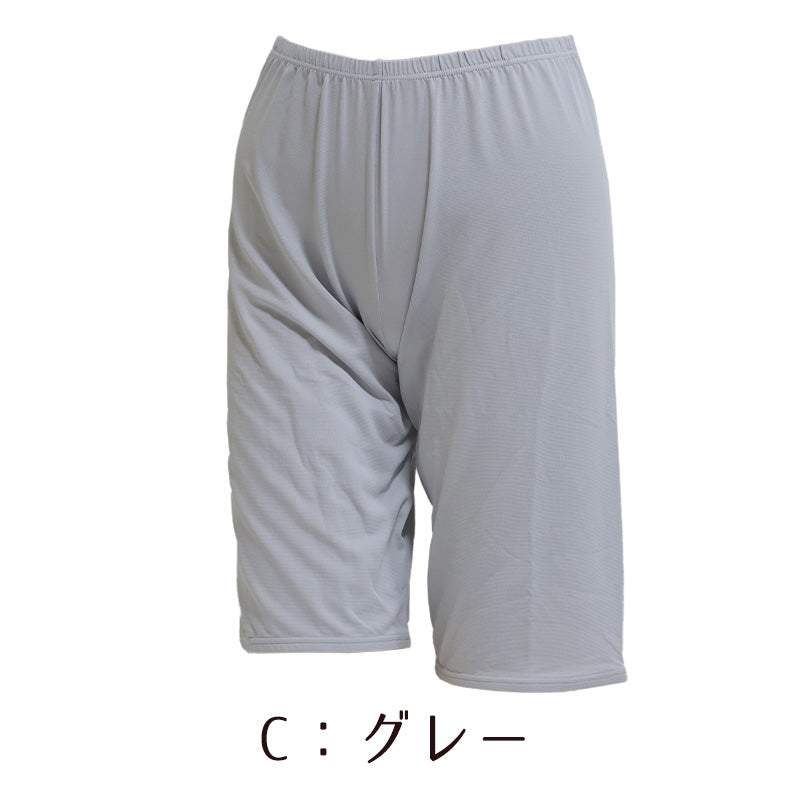 福助 満足 接触冷感 5分丈ボトム M~LL (肌着 下着 女性 ボトム パンツ 薄手 冷たい 涼しい 透け防止 ストレッチ) (在庫限り)