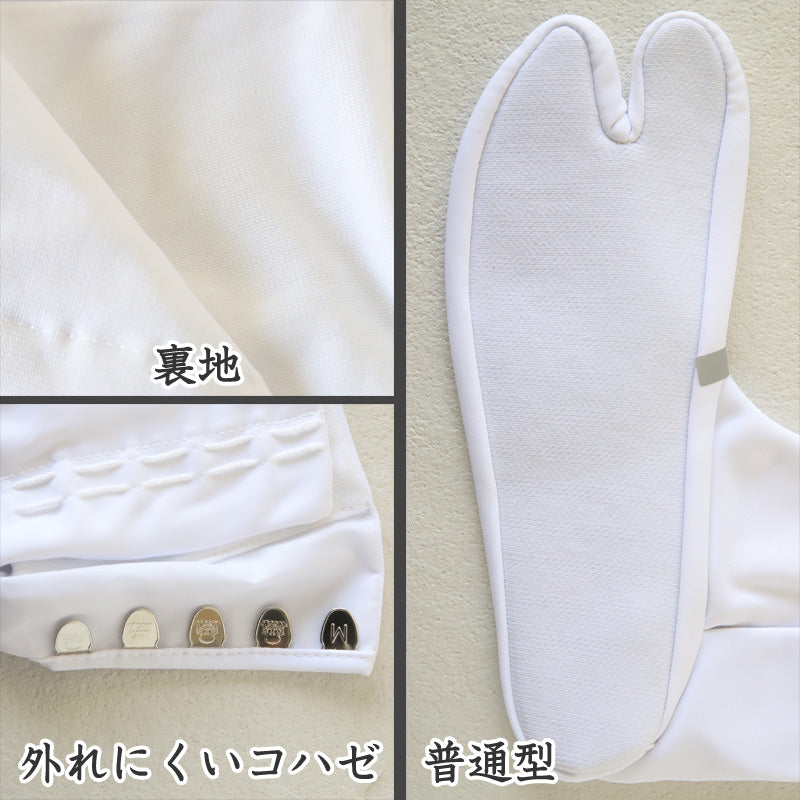 足袋 白 礼装用 福助足袋 綿混 5枚コハゼ 男性 女性 日本製 21.5~27.5cm (クッション 綿混 冠婚葬祭 着物 小物 和装 婦人 紳士) (在庫限り)