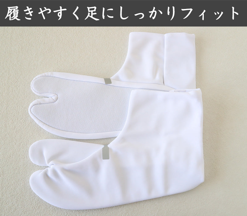 足袋 白 礼装用 福助足袋 綿混 5枚コハゼ 男性 女性 日本製 21.5~27.5cm (クッション 綿混 冠婚葬祭 着物 小物 和装 婦人 紳士) (在庫限り)