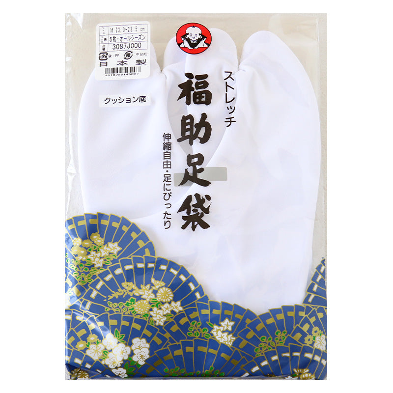 足袋 白 礼装用 福助足袋 綿混 5枚コハゼ 男性 女性 日本製 21.5~27.5cm (クッション 綿混 冠婚葬祭 着物 小物 和装 婦人 紳士) (在庫限り)