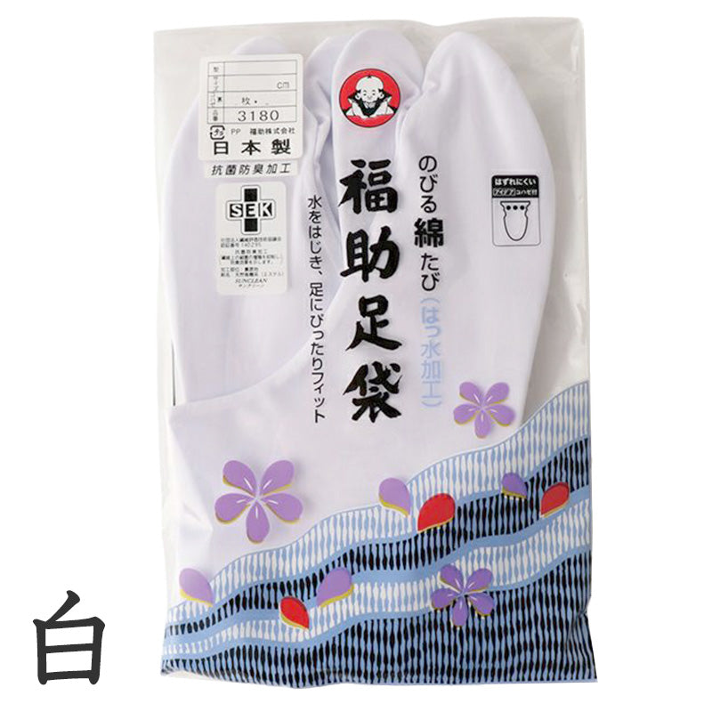 足袋 白 礼装用 福助足袋 綿100% 4枚コハゼ 男性 女性 日本製 なみ型 21~30cm (綿混 冠婚葬祭 着物 小物 和装 婦人 紳士 抗菌 防臭) (在庫限り)