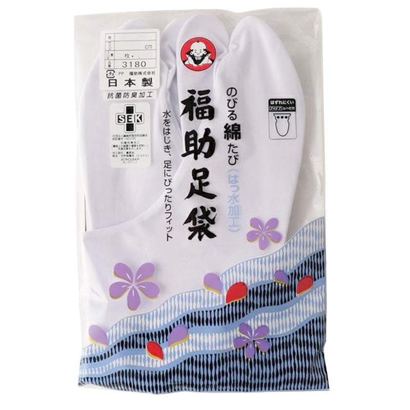 足袋 白 礼装用 福助足袋 綿100% 4枚コハゼ 男性 女性 日本製 なみ型 21~30cm (綿混 冠婚葬祭 着物 小物 和装 婦人 紳士 抗菌 防臭) (在庫限り)