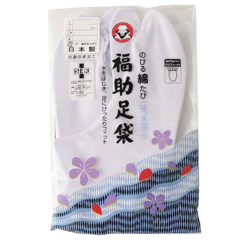 足袋 白 礼装用 福助足袋 綿100% 4枚コハゼ 男性 女性 日本製 ゆたか型 21~28cm (綿混 冠婚葬祭 着物 小物 和装 婦人 紳士 晒裏 抗菌 防臭) (在庫限り)