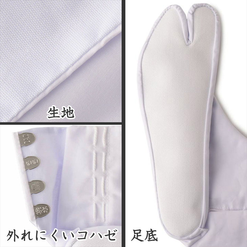 足袋 白 礼装用 福助足袋 4枚コハゼ ささ型 日本製 女性 21~26cm (綿混 冠婚葬祭 着物 小物 和装 婦人 晒裏 抗菌 防臭) (在庫限り)