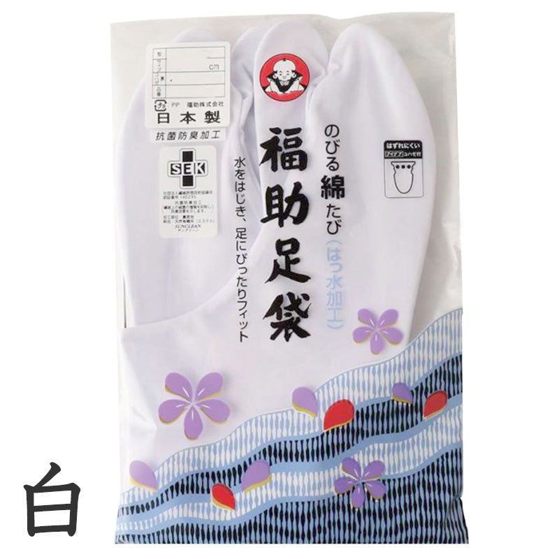 足袋 白 礼装用 福助足袋 5枚コハゼ 男性 女性 日本製 ささ型 21~28cm (綿混 冠婚葬祭 着物 小物 和装 婦人 紳士 晒裏 抗菌 防臭) (在庫限り)