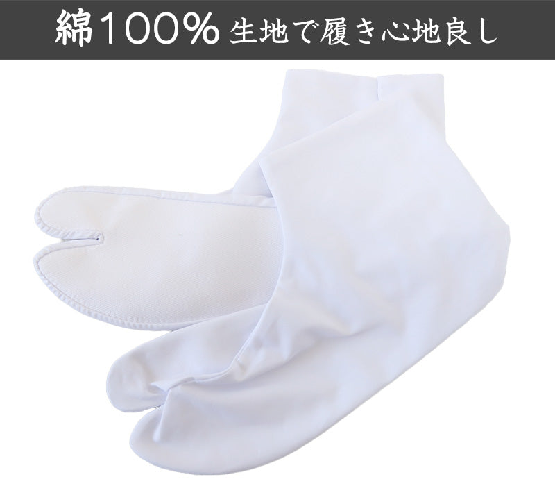 足袋 白 礼装用 福助足袋 5枚コハゼ 男性 女性 日本製  21~28cm (綿混 冠婚葬祭 着物 小物 和装 婦人 紳士 晒裏) (在庫限り)