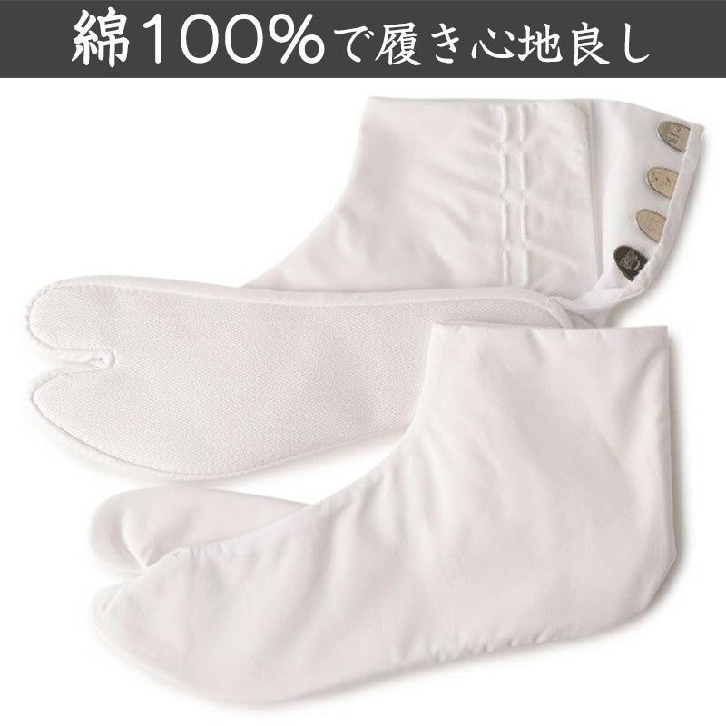 足袋 白 礼装用 福助足袋 綿100 4枚コハゼ 男性 女性 日本製 なみ型  21~29cm (冠婚葬祭 着物 小物 和装 婦人 やわらか 礼装 ネル裏) (在庫限り)