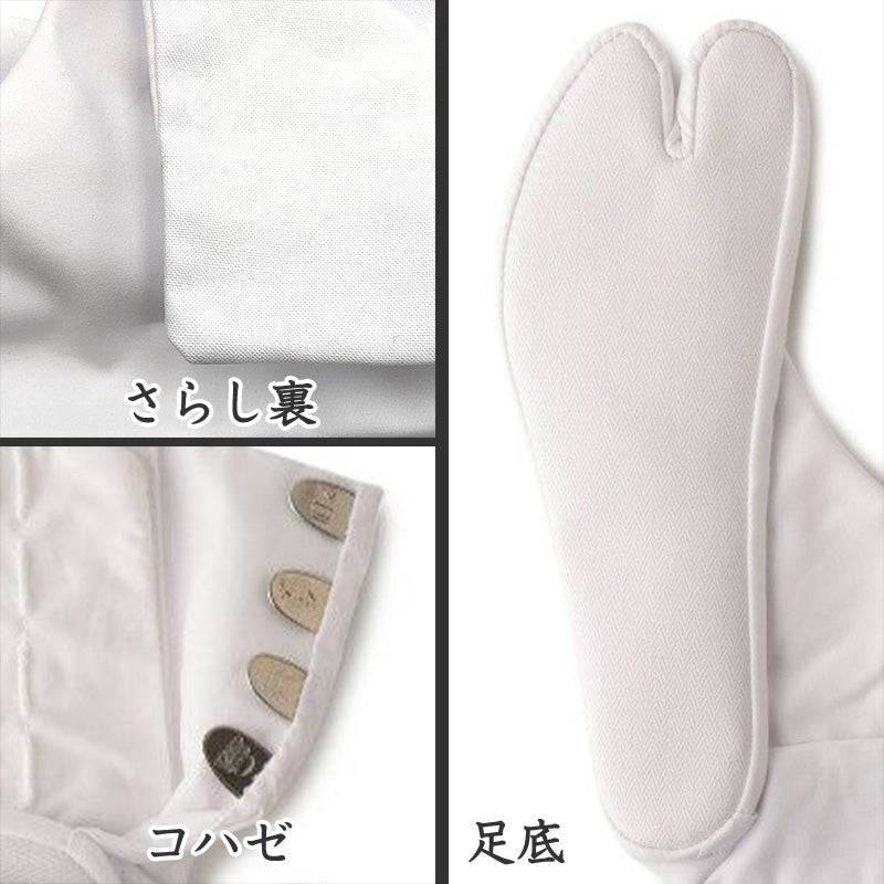 足袋 白 礼装用 福助足袋 綿100 4枚コハゼ 男性 女性 日本製 ほそ型 21~26cm (冠婚葬祭 着物 小物 和装 婦人 晒裏 さらし 礼装) (在庫限り)