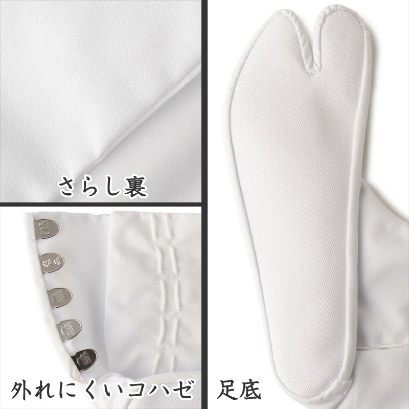 足袋 白 礼装用 福助足袋 5枚コハゼ 男性 女性 日本製 なみ型 21~30cm (冠婚葬祭 着物 小物 和装 婦人 紳士 綿 晒裏 シワになりにくい 形状保持) (在庫限り)