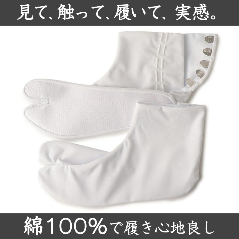 足袋 白 礼装用 福助足袋 5枚コハゼ 男性 女性 日本製 なみ型 21~30cm (冠婚葬祭 着物 小物 和装 婦人 紳士 綿 晒裏 シワになりにくい 形状保持) (在庫限り)