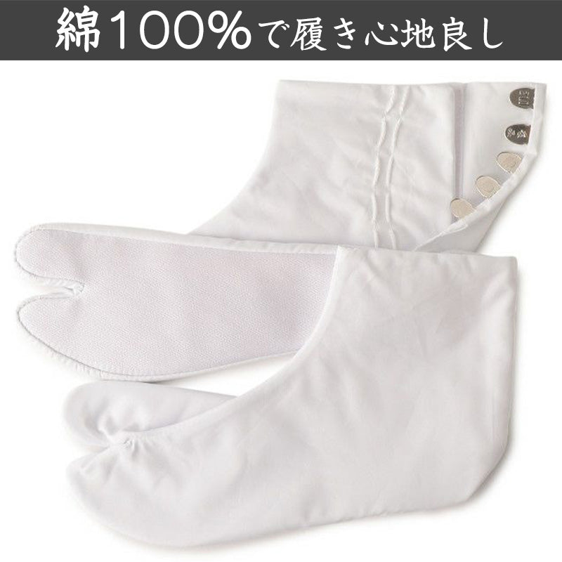 足袋 白 礼装用 福助足袋 綿100 5枚コハゼ 男性 女性 日本製 ふっくら型 21~26cm 綿 冠婚葬祭 着物 小物 和装 婦人 紳士 晒裏 (在庫限り)