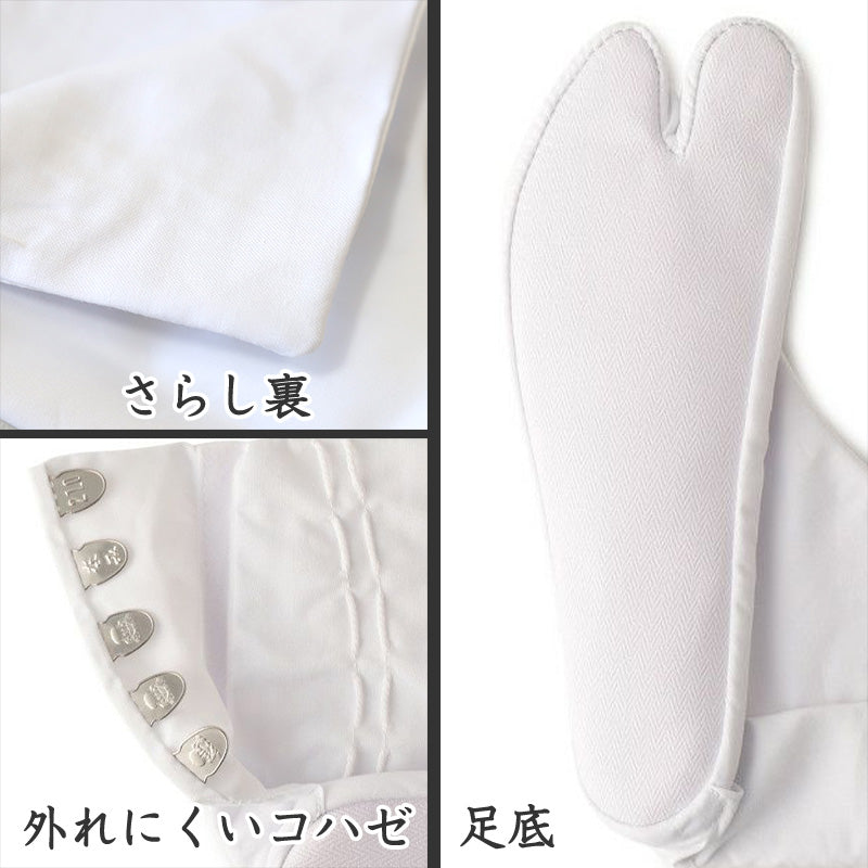 足袋 白 礼装用 福助足袋 綿100 5枚コハゼ 男性 女性 日本製 ほそ型 21~26cm 綿 冠婚葬祭 着物 小物 和装 婦人 紳士 晒裏 (在庫限り)